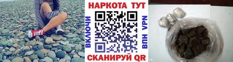 Наркошоп купить ГАШИШ  A PVP  Метадон  МАРИХУАНА  Cocaine  Мефедрон  Усинск