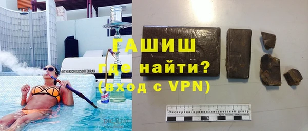 соль курить ск Надым