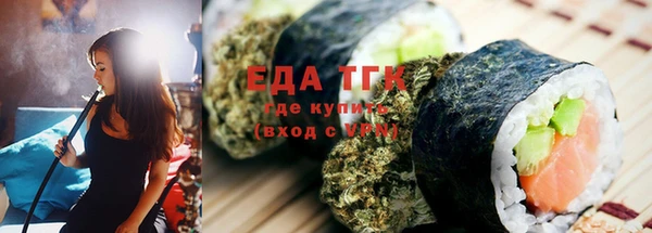 шишки Наволоки