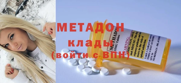 соль курить ск Надым