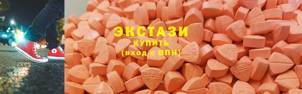 соль курить ск Надым