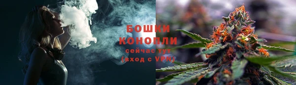 мяу мяу кристалл Нея