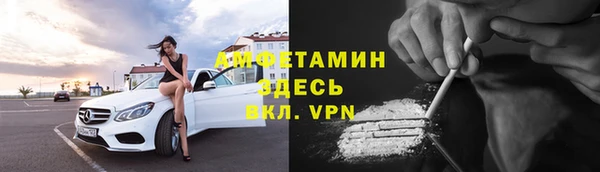 соль курить ск Надым