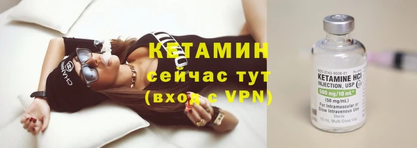 мефедрон VHQ Нефтегорск