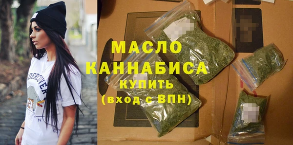 соль курить ск Надым