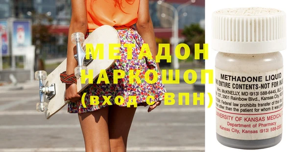шишки Наволоки