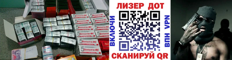 Купить  Усинск  Лсд 25 экстази кислота 