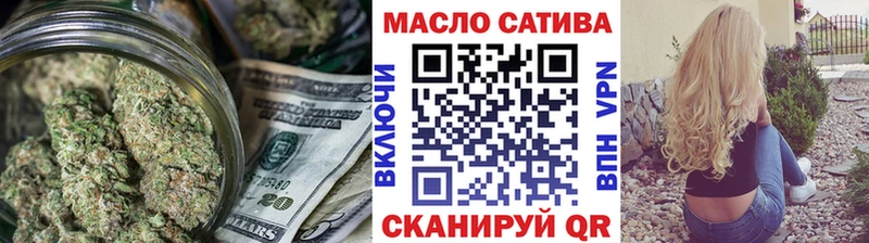 Купить закладки  Усинск  Дистиллят ТГК Wax 
